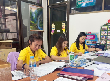 ตรวจการสหกรณ์เครดิตยูเนี่ยนนาดูนสามัคคี จำกัด พารามิเตอร์รูปภาพ 5